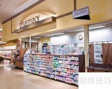 药店装修设计全攻略