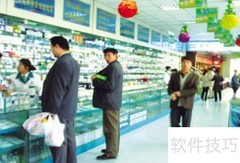 提升药店客流量的5个妙招