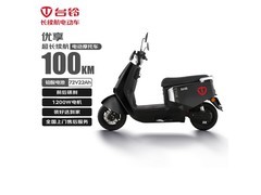 台铃优享2.0电动摩托车京东低价购