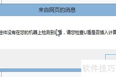 合格证办理指南