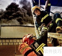 消防合格证办理指南