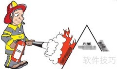 消防合格证办理指南