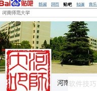 大学招生信息获取指南