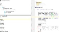 Lambda筛选字段返回List