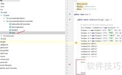Lambda筛选列表返回新列表