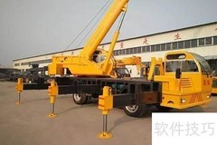 吊车出租哪家强？