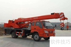 吊车出租哪家强？