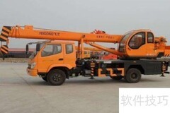 吊车出租哪家强？