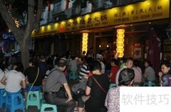 重庆老火锅Top10土著推荐