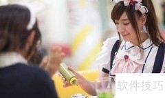 动漫奶茶店经营秘籍