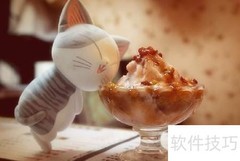 动漫奶茶店经营秘籍