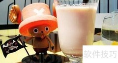 动漫奶茶店经营秘籍