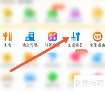 家电清洗价格一览