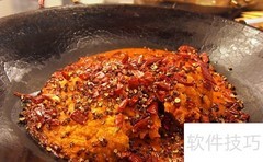 重庆老火锅底料炒制秘诀