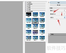 苏大强咖啡表情包制作教程