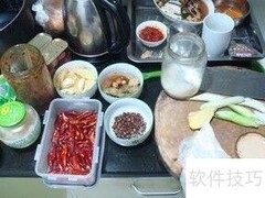 重庆老火锅底料制作秘诀