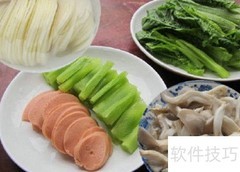 正宗重庆老火锅自制秘方