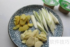 正宗重庆老火锅自制秘方