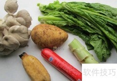 正宗重庆老火锅自制秘方