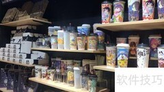 奶茶店成功经营秘诀