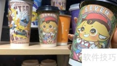 奶茶店成功经营秘诀