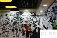 三招搞定奶茶店经营