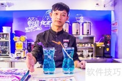 奶茶店经营秘诀