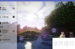 斗罗大陆升级攻略