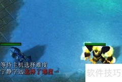 弑神封魔录：练功房升级攻略