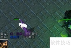 弑神封魔录：练功房升级攻略