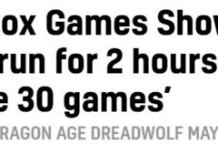 Xbox发布会曝光：2小时时长或揭晓多款新作