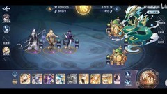 奥奇传说绿龙魔王打法