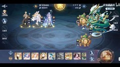 奥奇传说绿龙魔王打法