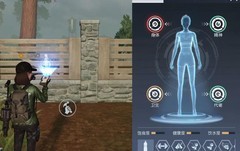 黎明觉醒：生机新手必看攻略