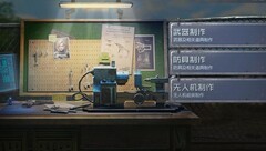 黎明觉醒：生机开荒武器推荐