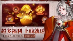 阴阳界萌新必看开局攻略