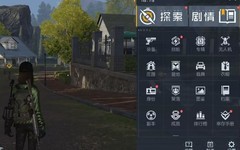 黎明觉醒：生机聚落玩法全解析