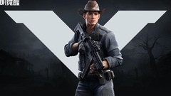 黎明觉醒：生机高输出技巧揭秘