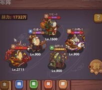 咸鱼之王：68-10层吕布阵容推荐