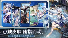 奥奇传说战力提升攻略