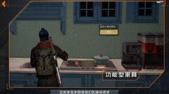 黎明觉醒：生机必备家具推荐