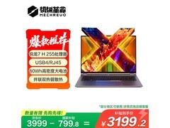 机械革命无界14X轻薄本3199元