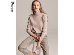 PALUOPO帕罗女士羊绒衫直降仅429元