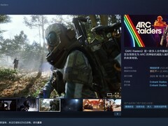 ARC Raiders登顶2025年11月Steam销量榜首