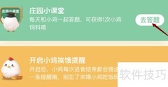 阳关大道原本通向何处