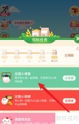 阳关大道原指通向何处