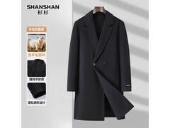 杉杉2025冬新款羊毛大衣199元抢