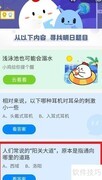 阳关大道原本通向何处