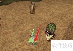 饥荒月树移植方法