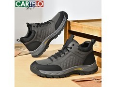 卡帝乐男鞋秋新款34元抢